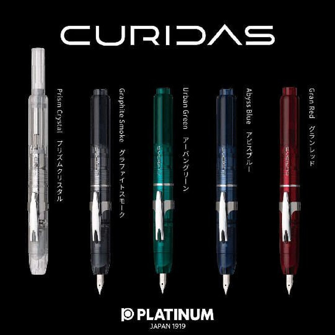 Platinum Curidas Prism Crystal Fountain Pen