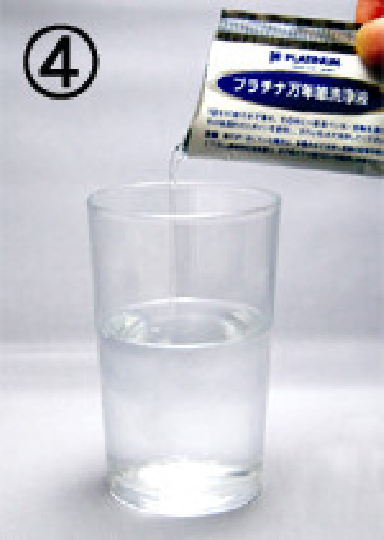 Platinum fountain pen ink cleaner kit ICL-1200E for European pens