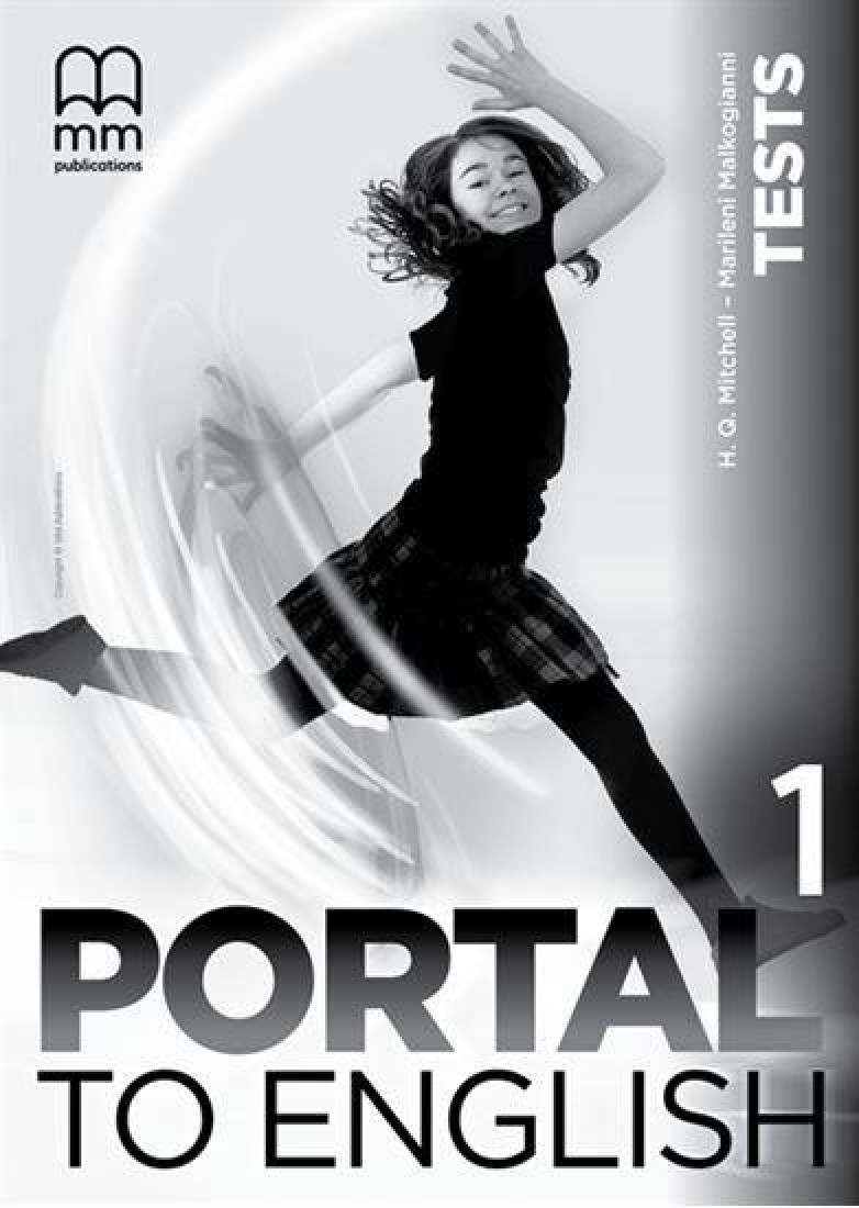 PORTAL TO ENGLISH 1 TEST
