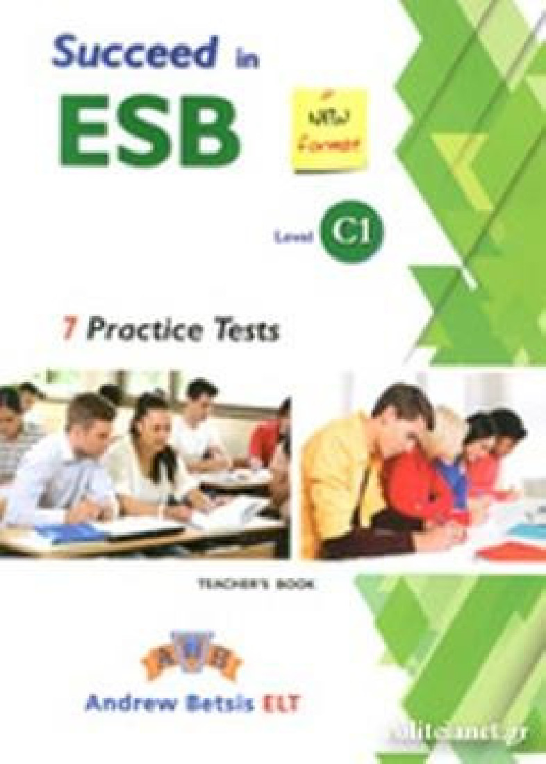 SUCCEED IN ESB C1 PRACTICE TESTS TCHRS 2017