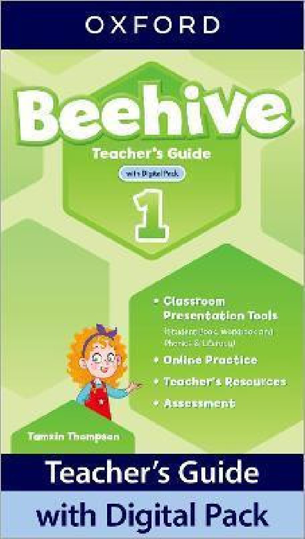 BEEHIVE 1 TCHRS GUIDE (+ DIGITAL PACK)