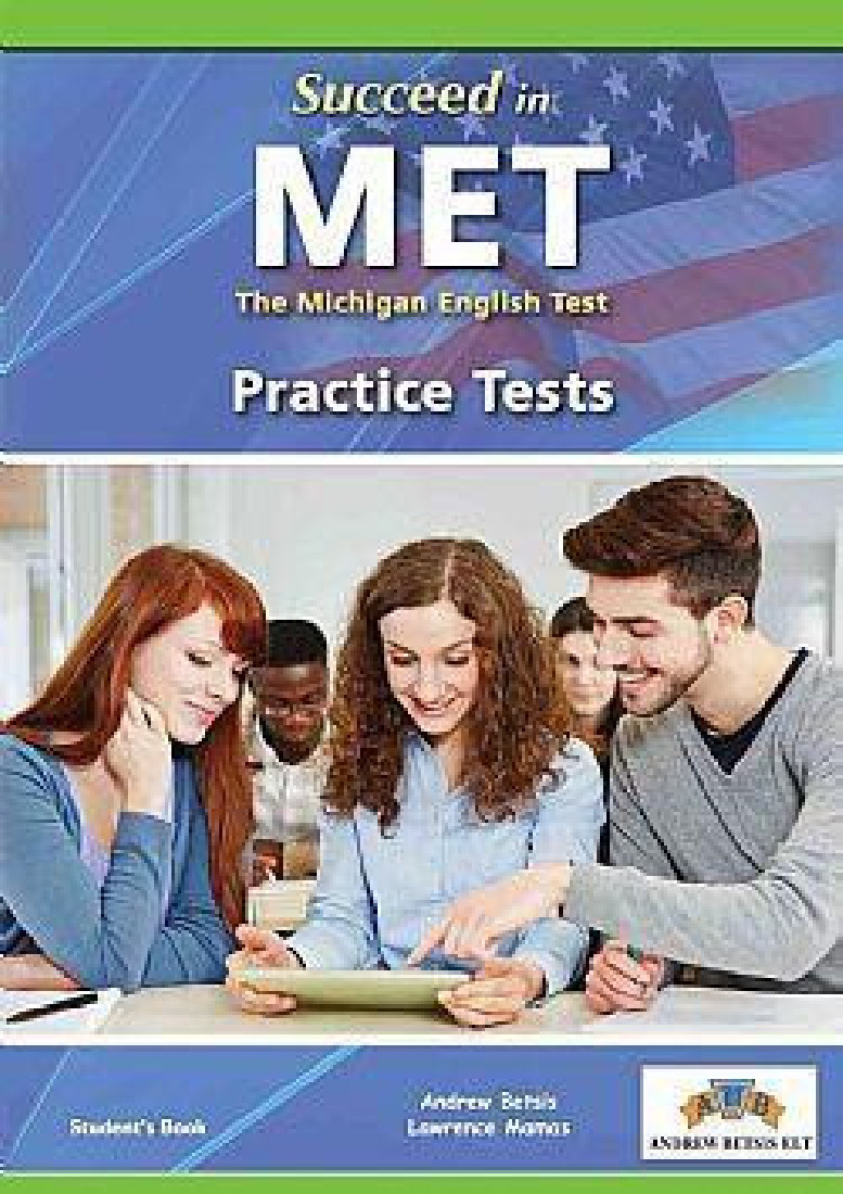 SUCCEED IN MET 8 PRACTICE TESTS COMBINED TCHRS