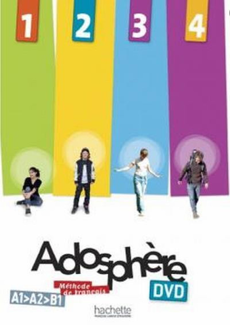 ADOSPHERE 1-4 DVD