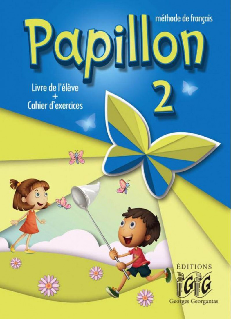 PAPILLON 2 METHODE & CAHIER