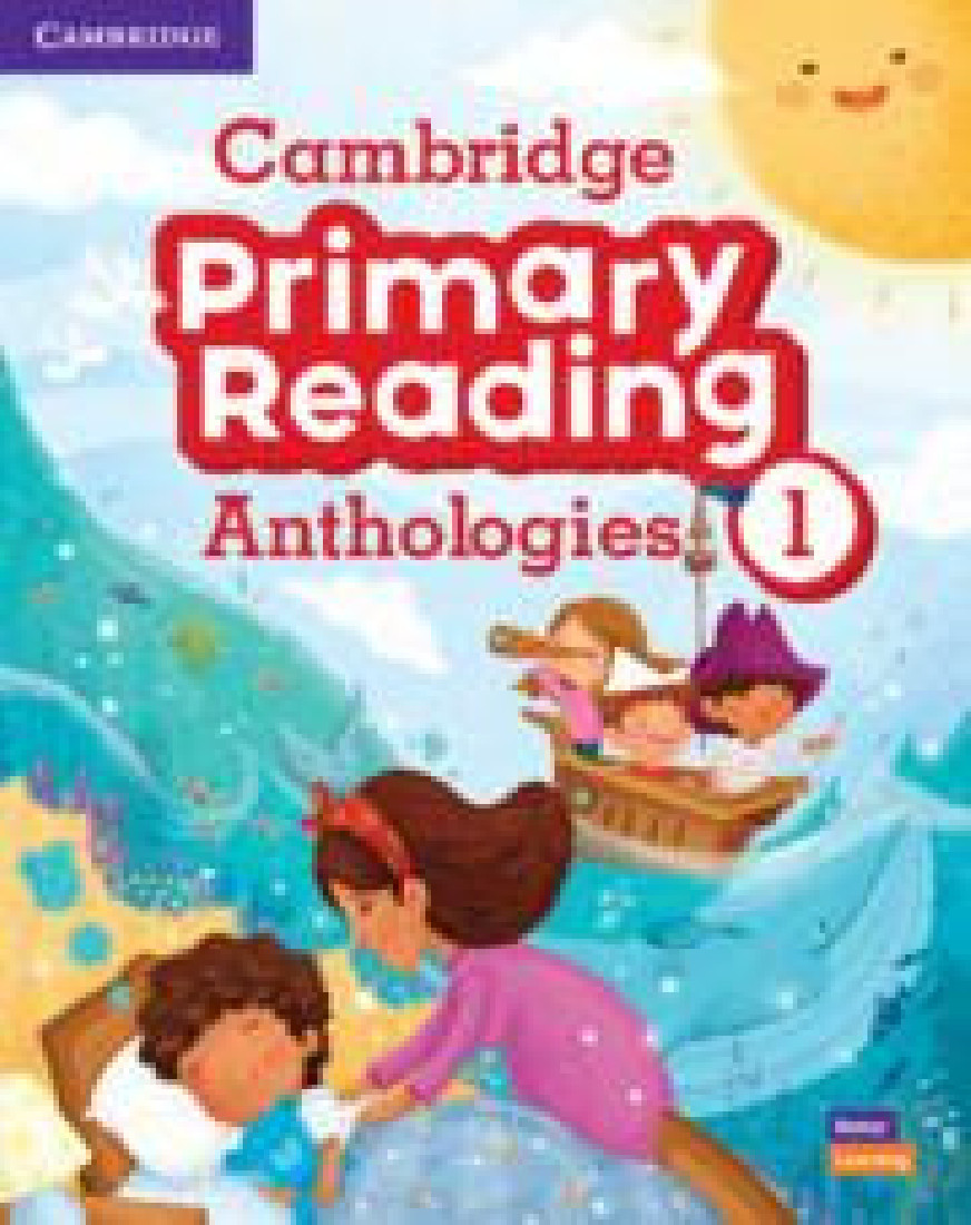 CAMBRIDGE PRIMARY READING ANTHOLOGIES 1 SB (+ ONLINE AUDIO)