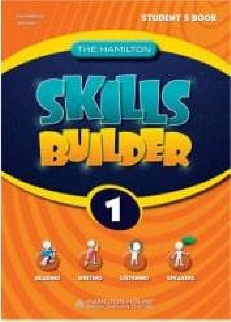 THE HAMILTON SKILLS BUILDER 1 TCHRS