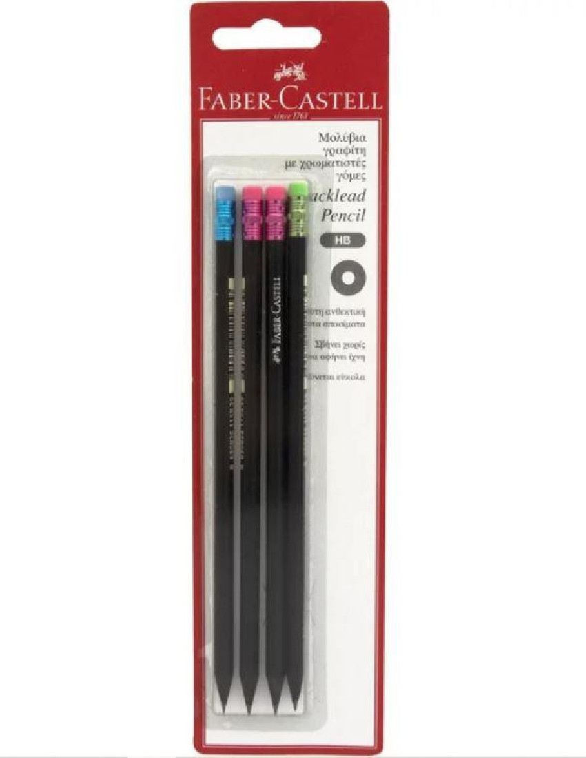 Faber Castell Pencils Black Wood With Colored Gum 4 Pcs