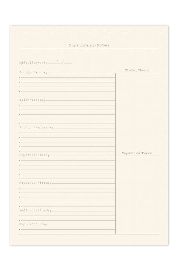 Adbook Notepad for weekly notes B5 17X25