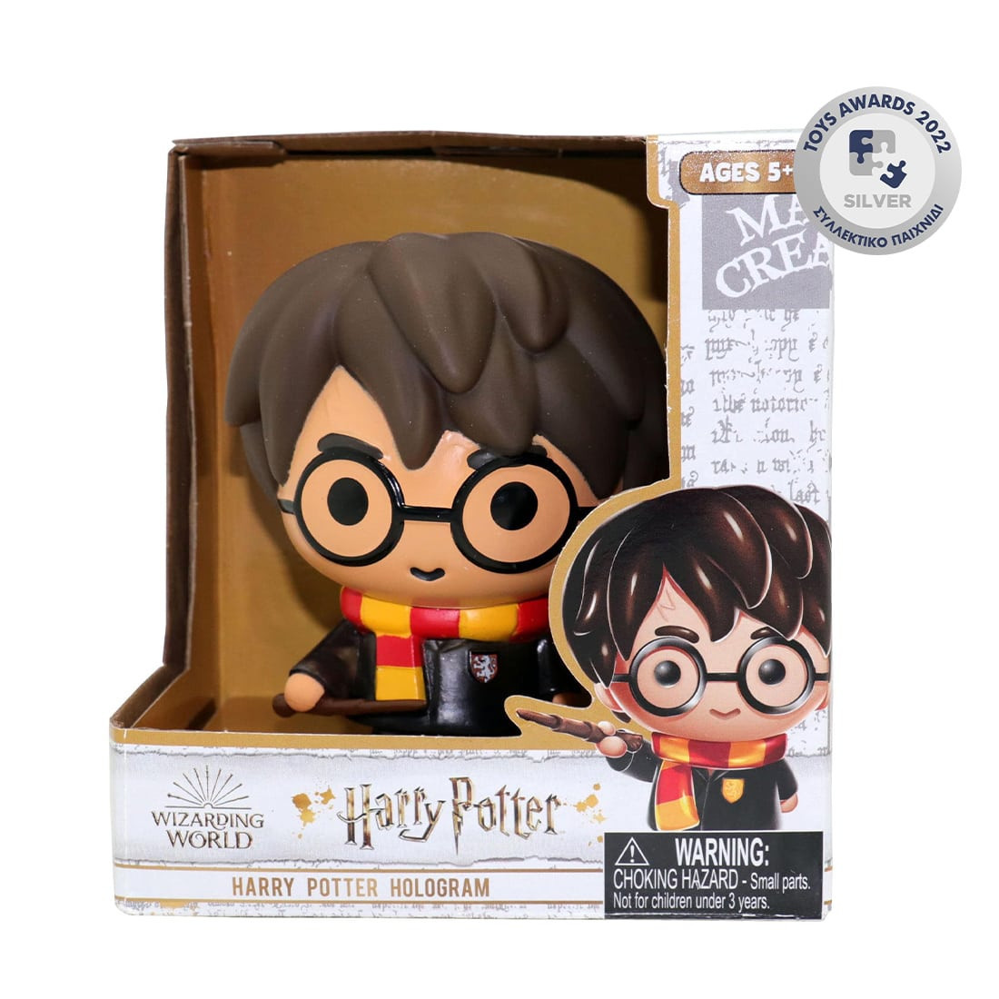 Συλλεκτική φιγούρα 10 εκ. 78593 Harry Potter
