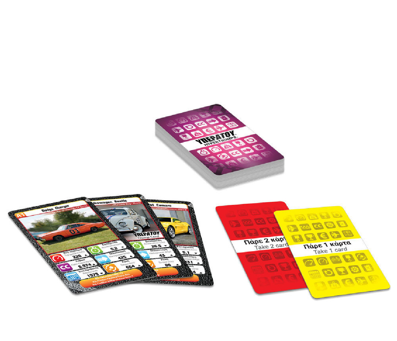 ΥΠΕΡΑΤΟΥ: Διάσημα αυτοκίνητα 100593 Δεσύλλας