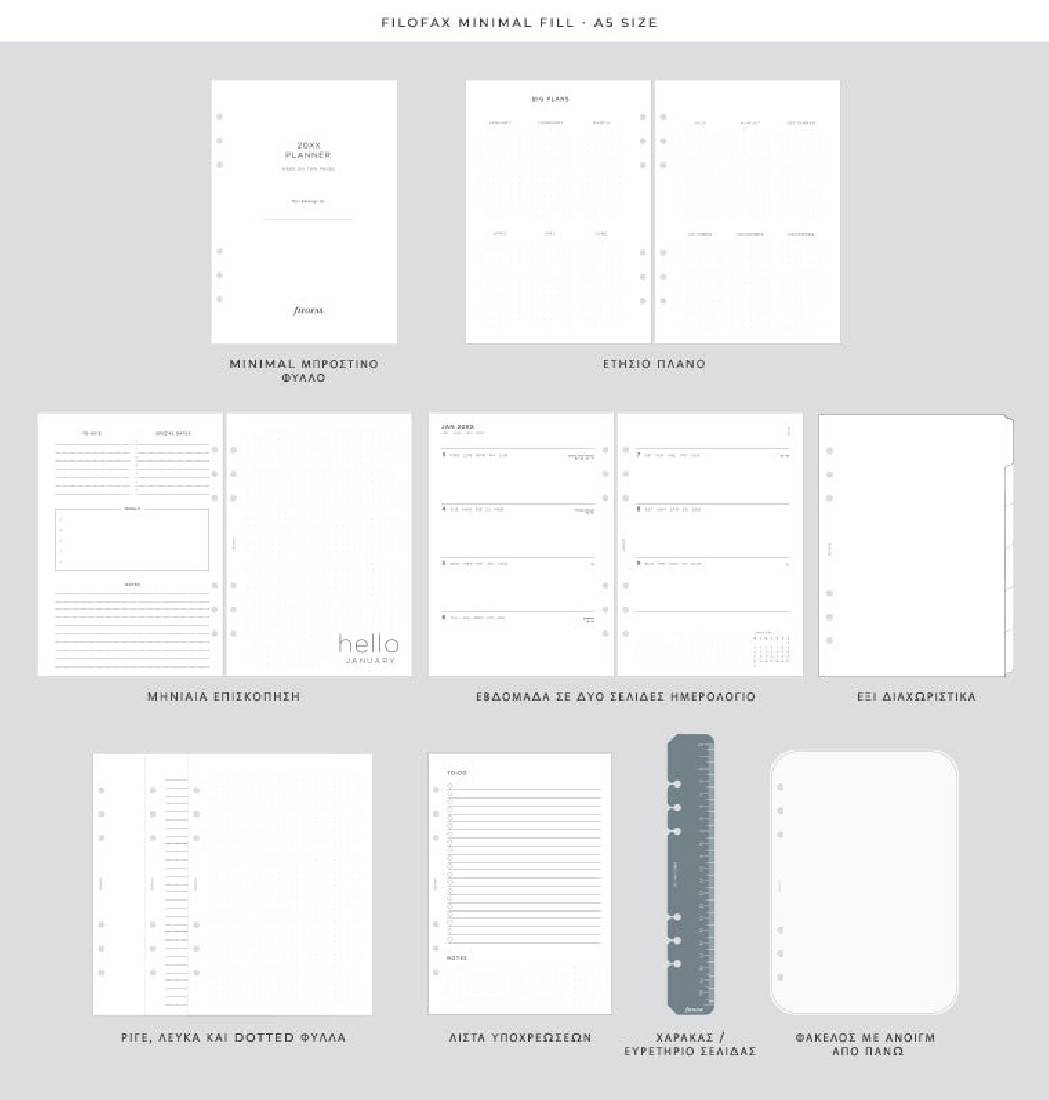 Filofax Organiser A5 Norfolk Espresso 022669.