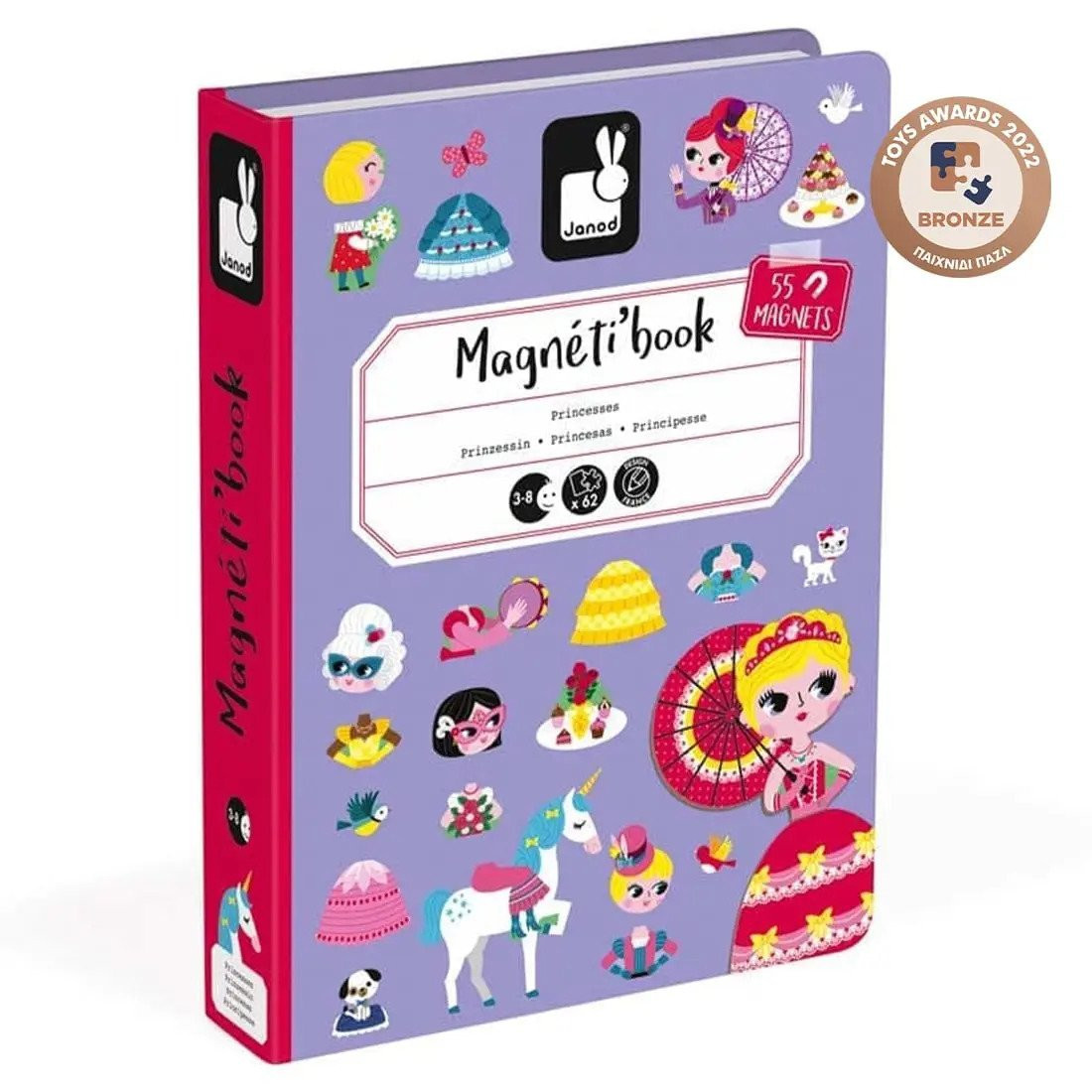 Magneti book Πριγκίπισσες 02725 Janod