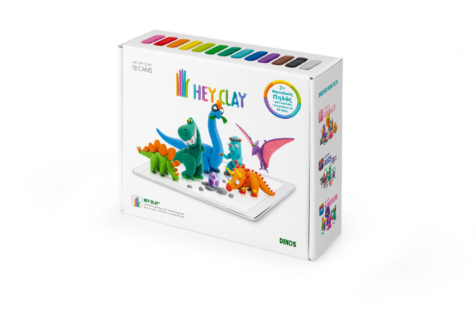 Κατασκευή με πηλό Claymates Dinos 15016 Hey Clay