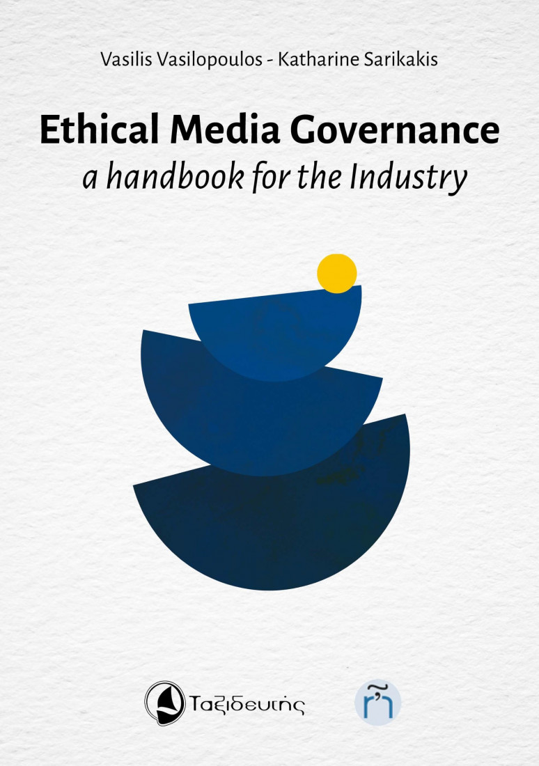 Ethical media governance