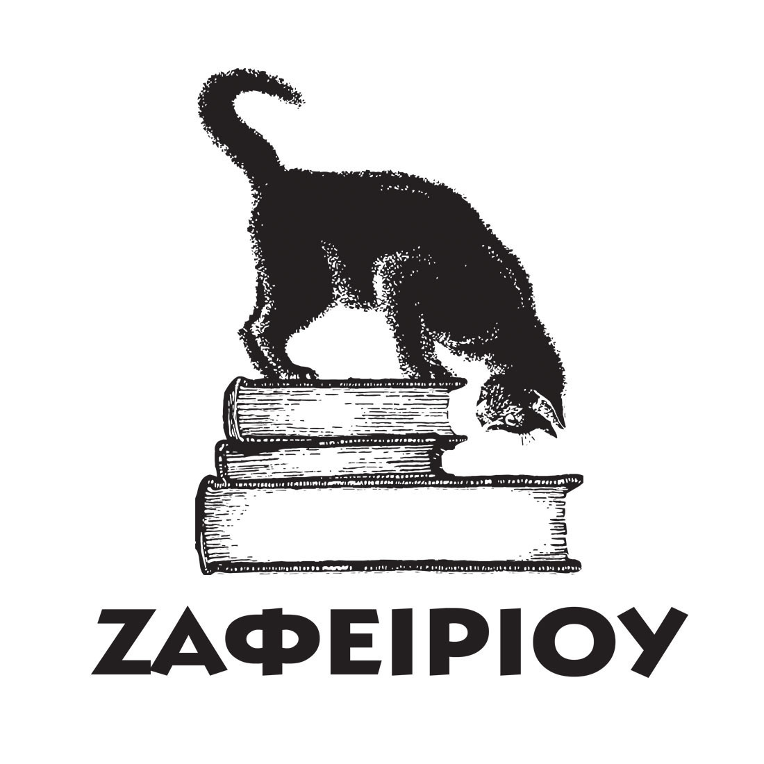 ΛΕΞΙΚΟ ΤΗΛΕΠΙΚΟΙΝΩΝΙΑΚΩΝ & ΗΛΕΚΤΡΟΝΙΚΩΝ ΟΡΩΝ 1Η ΕΚΔΟΣΗ