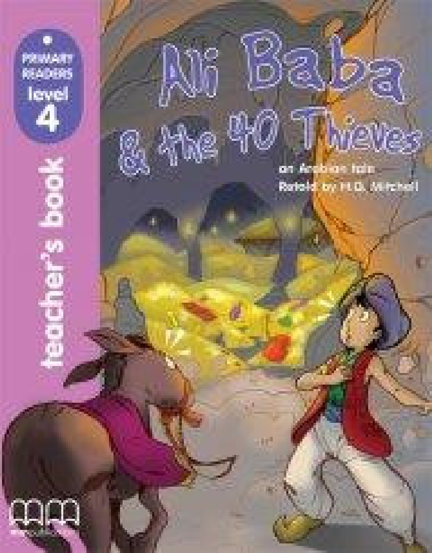 YRA Ali Baba and the Forty Thieves 4