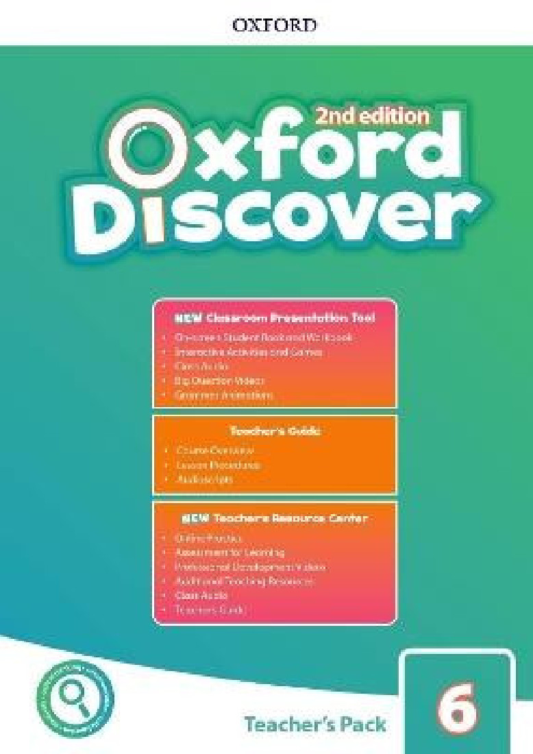 OXFORD DISCOVER 6 TCHRS PACK 2ND ED