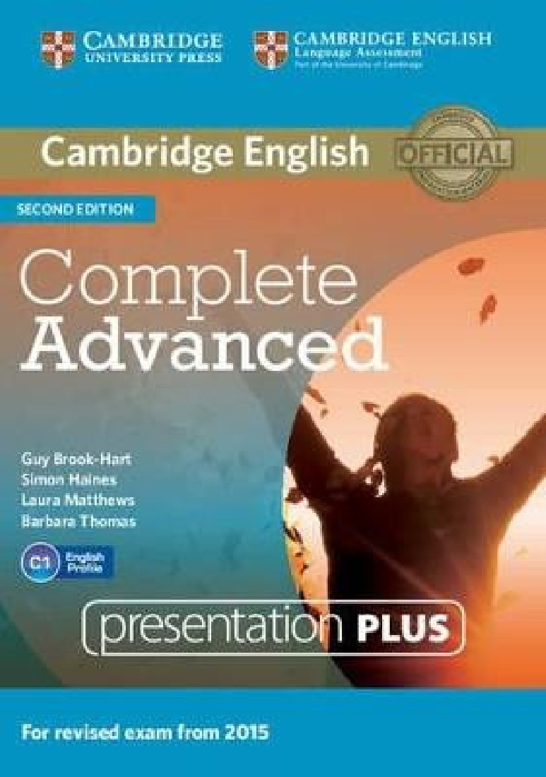 COMPLETE ADVANCED SB PRESENTATION PLUS DVD-ROM
