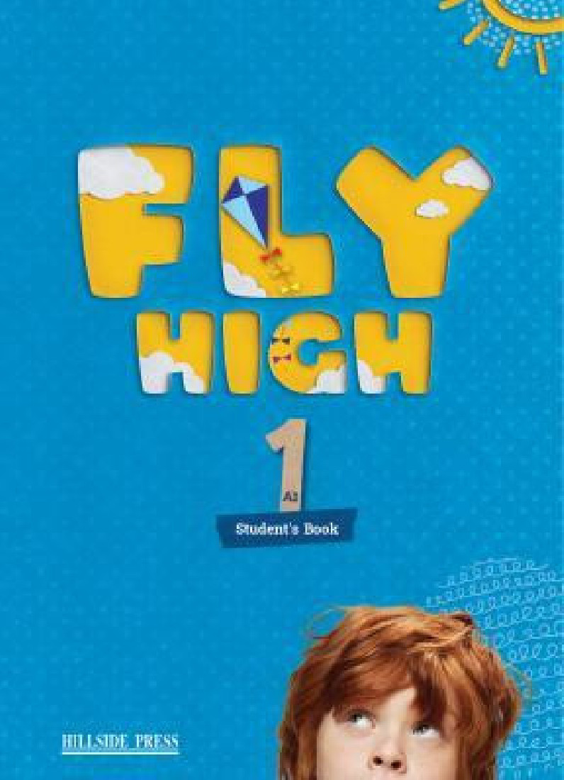 FLY HIGH A1 SB