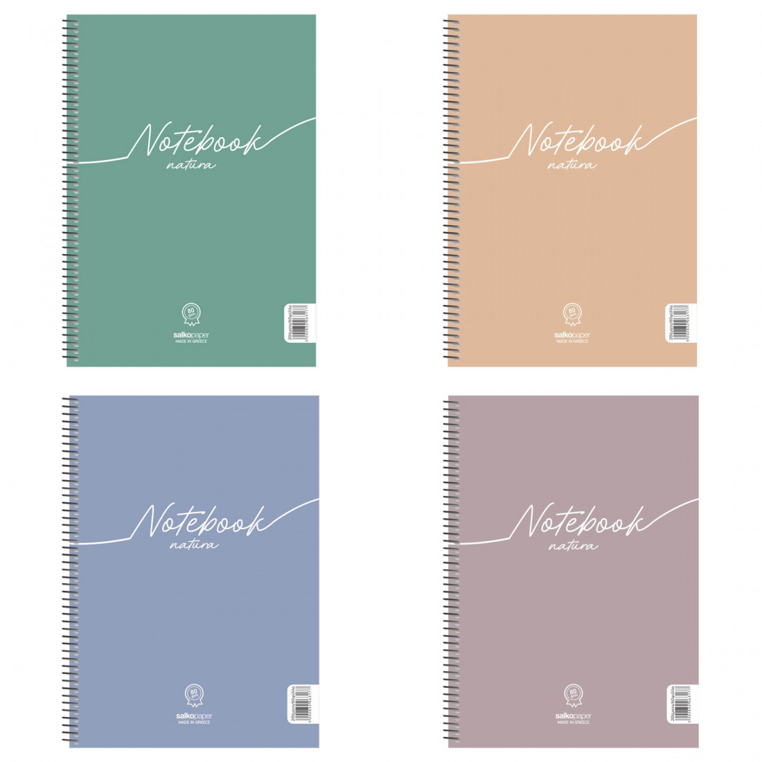 Τετράδιο σπιράλ  21Χ29 2θεμ  notebook natura Salko.