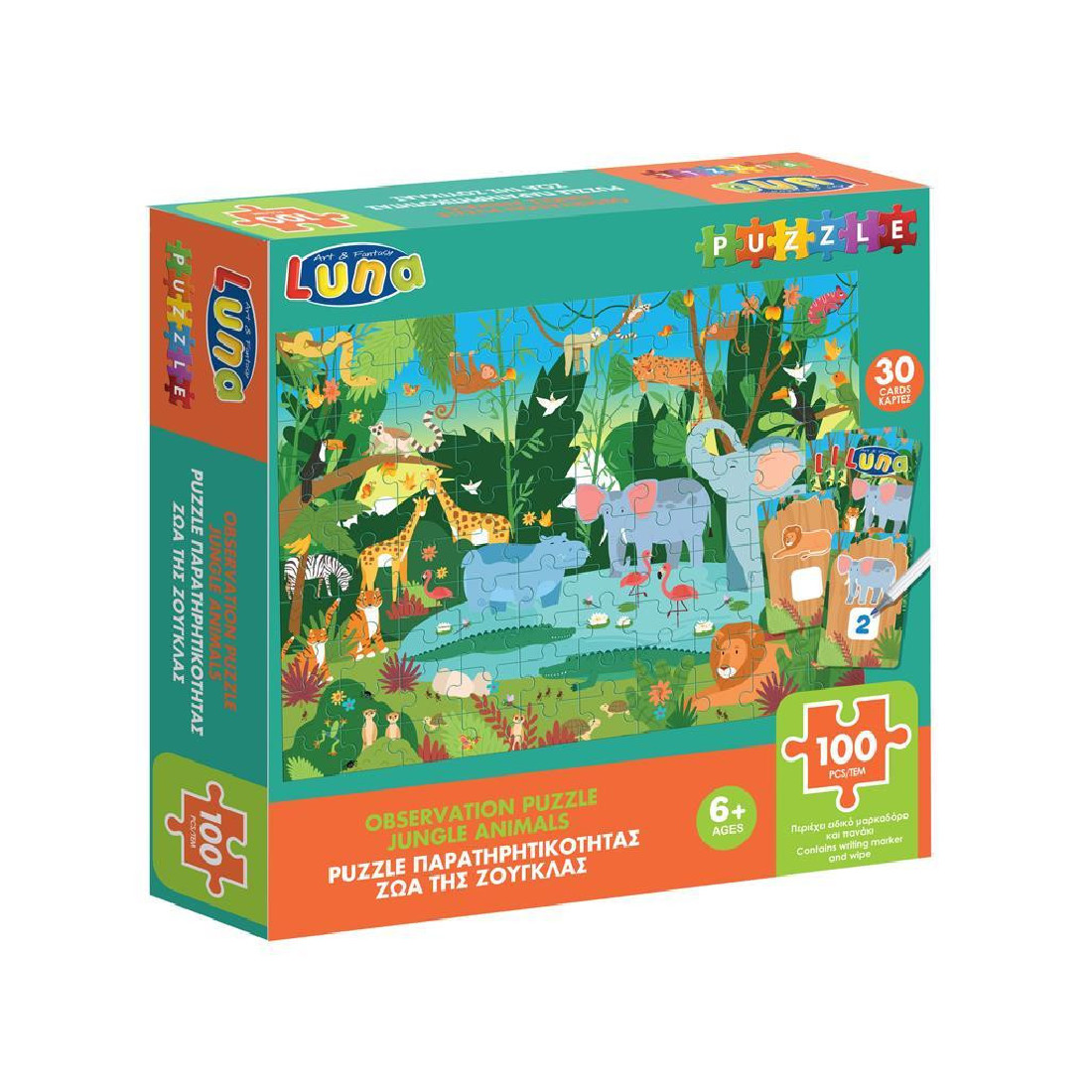 Puzzle παρατηρητικότητας 100τμχ. Ζώα της Ζούγκλας 000621804 Luna Toys