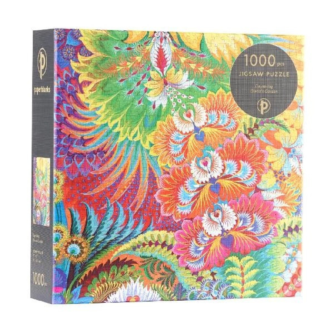 Jigsaw puzzle 1000pcs, Dayspring, Olena’s Garden Paperblanks