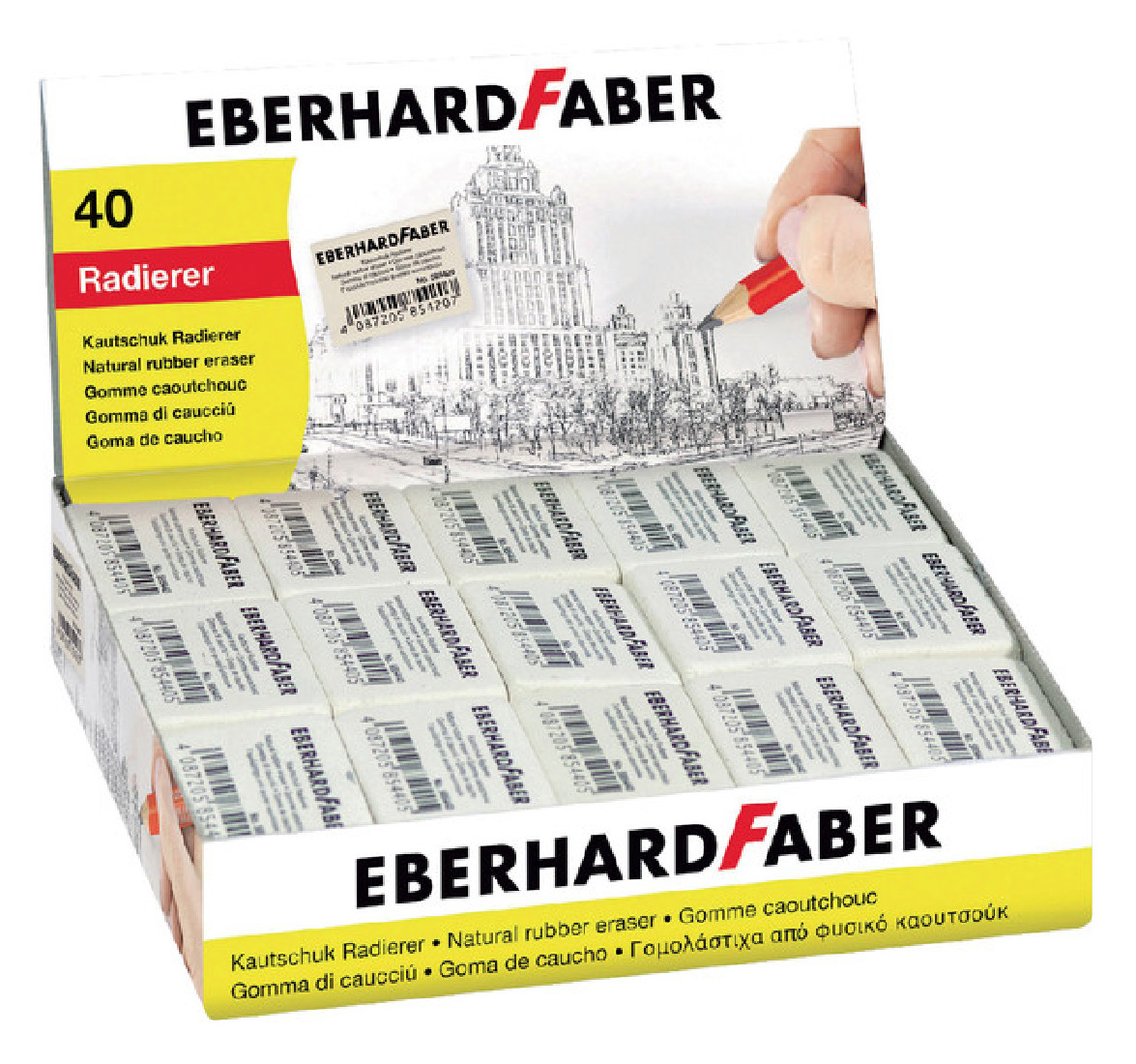 Γόμα Natural  Ν585440  Eberhard Faber