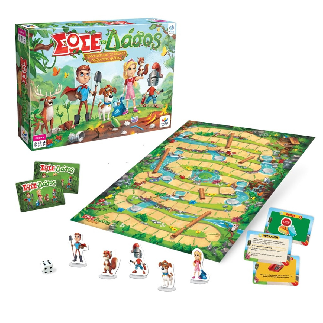 Επιτραπέζιο παιχνίδι Σώσε το Δάσος 100524 Δεσύλλας