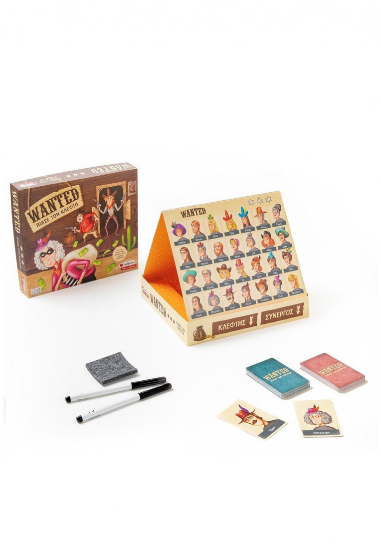 Επιτραπέζιο παιχνίδι WANTED Πιάσε τον κλέφτη 38066 Σαββάλας