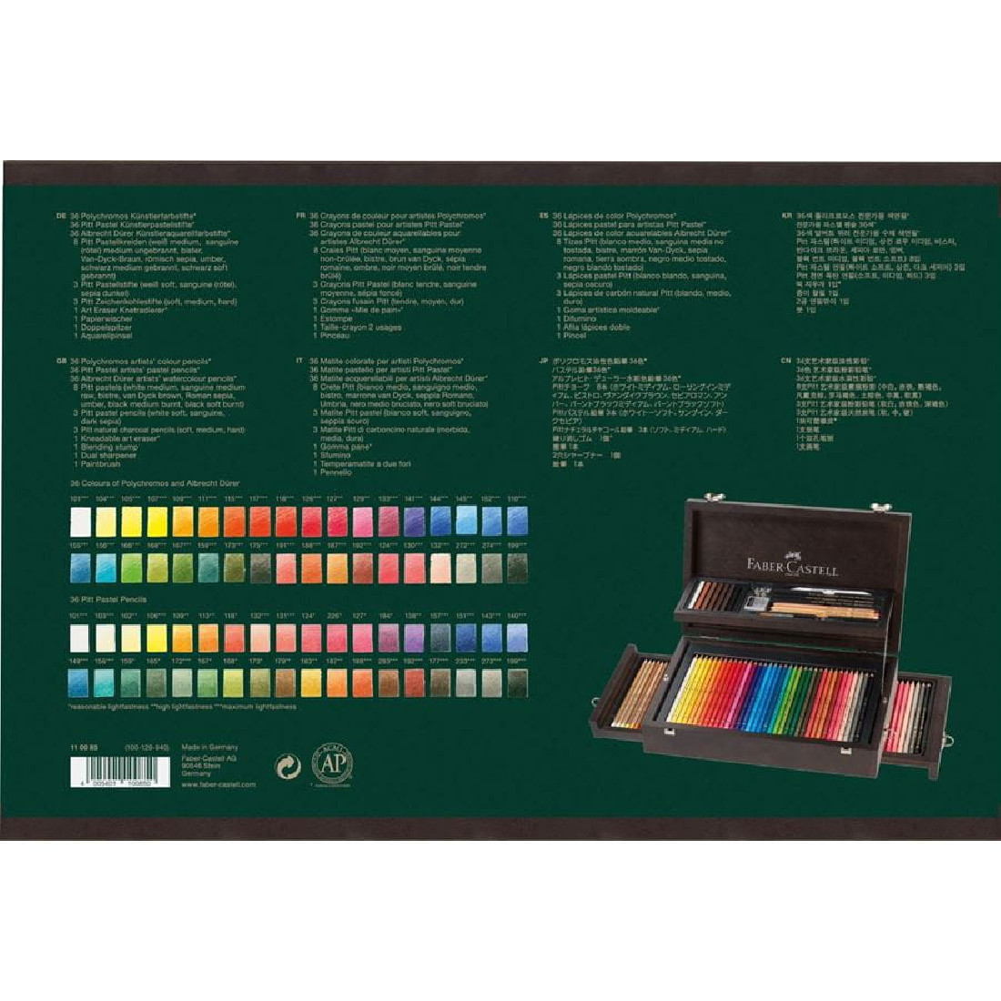 Faber Castell Art and Graphic Collection wooden case, 125 pieces 110085