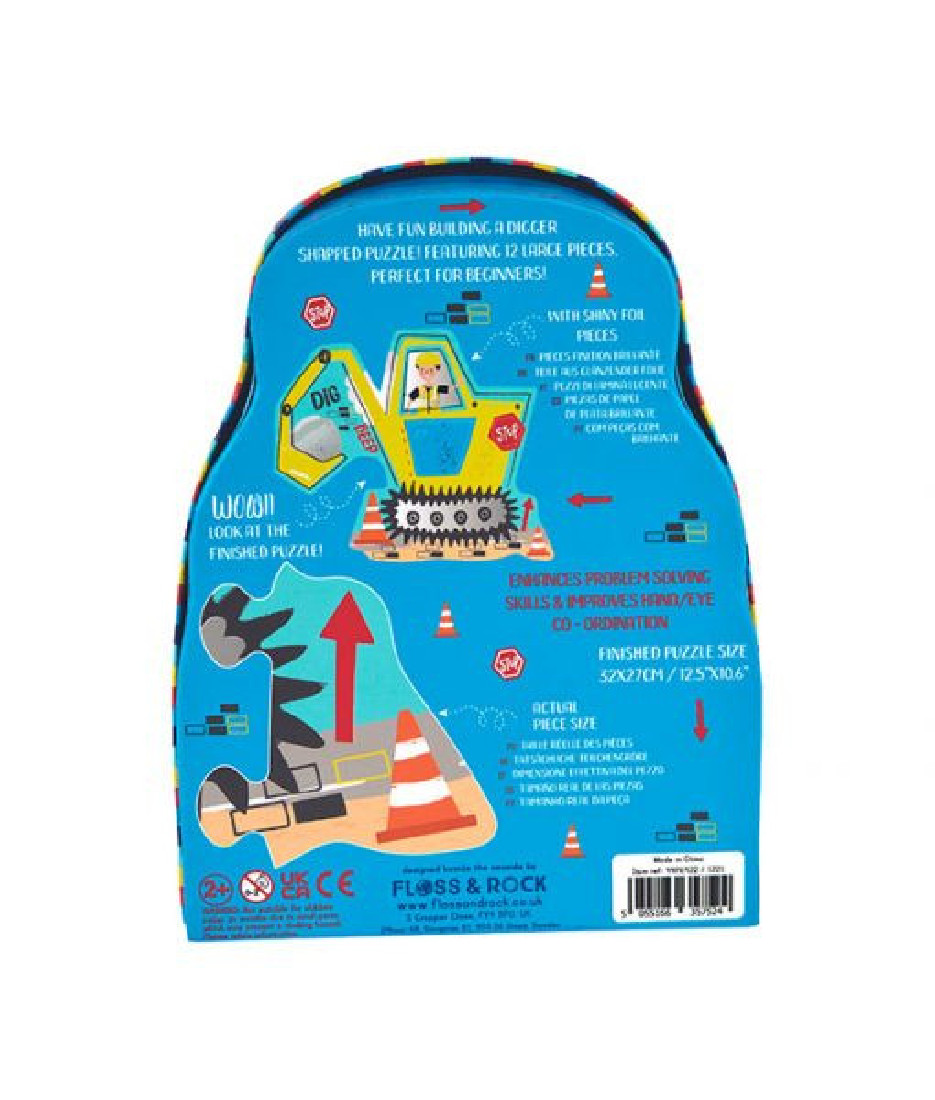 Puzzle 12τμχ Construction 44P6422 Floss & Rock