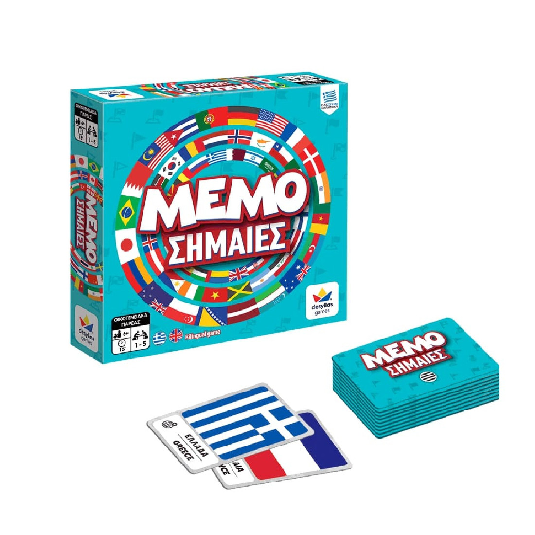 Παιχνίδι με κάρτες Memo Σημαίες 100796 Δεσύλλας