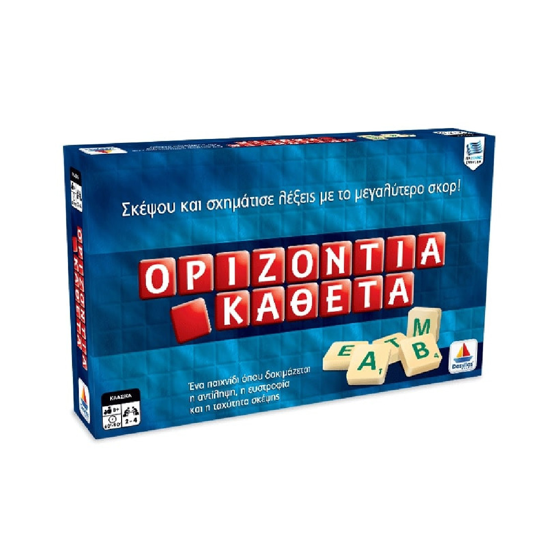 Επιτραπέζιο παιχνίδι Οριζόντια - Κάθετα 100531 Δεσύλλας
