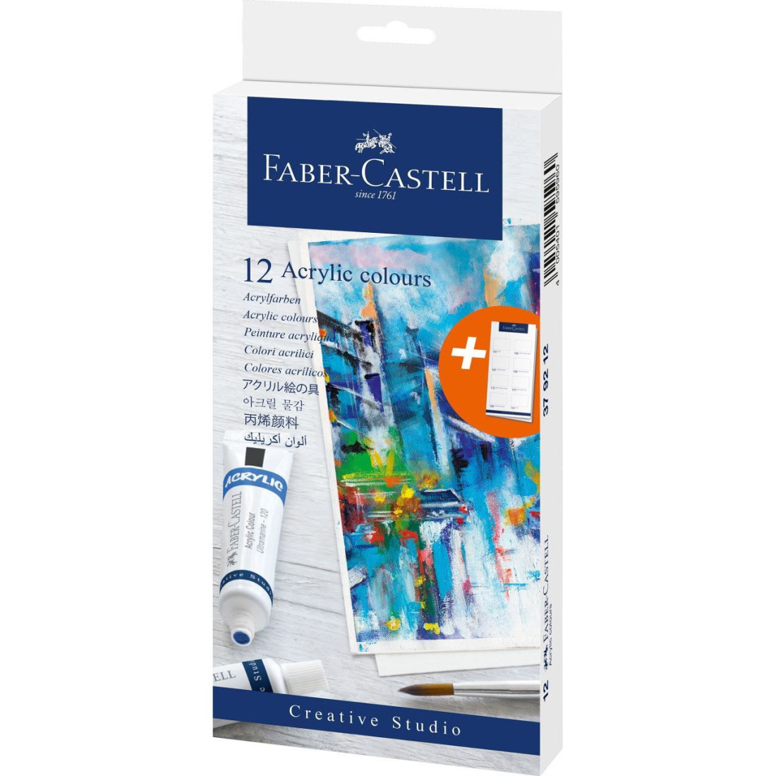 Faber Castell Acrylic Colours Creative Studio set of 12 379212