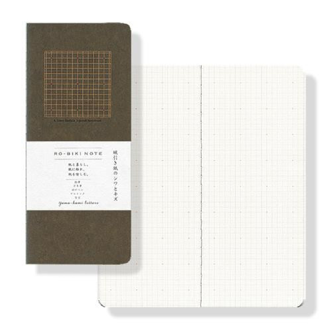 Yamamoto notebook Ro-biki basic style 4,5mm squared  91×210 mm, 60 pages GA021