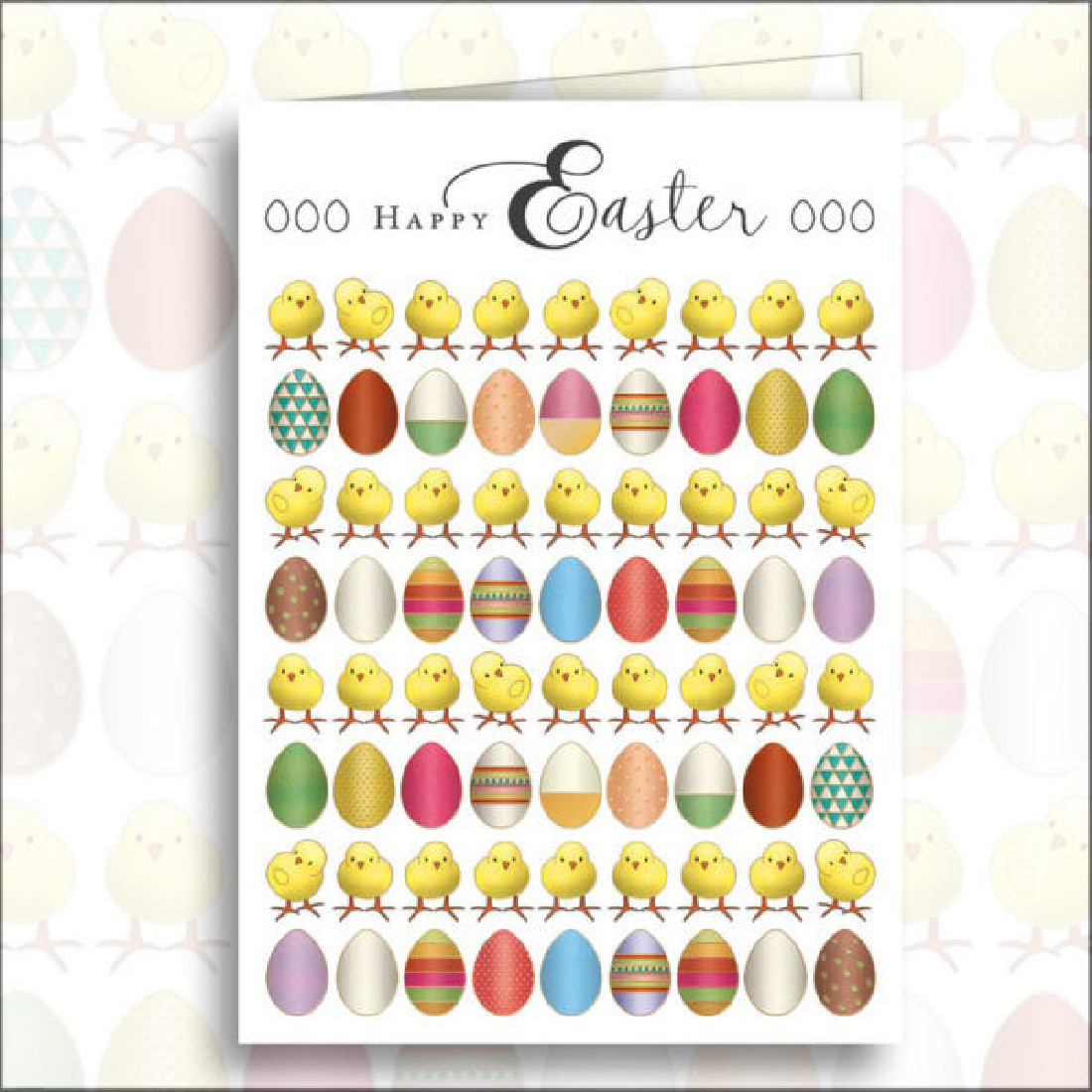 Ευχετήρια κάρτα Πασχαλινή  Happy Easter  3454 mac Classic