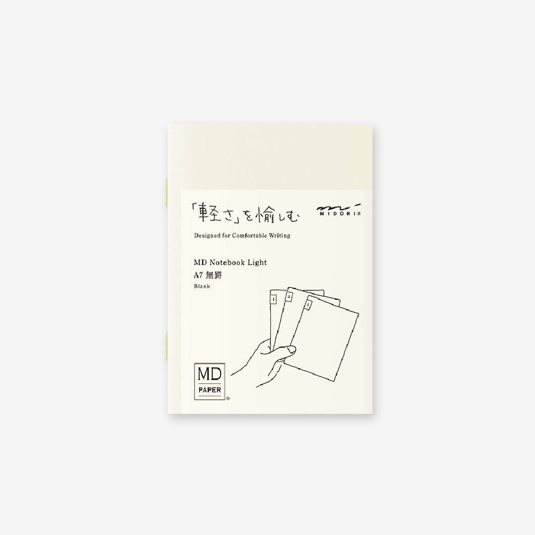 Midori MD Notebook Light A7 105x74mm, Blank, 3pcs pack, Label stickers, Saddle Stitched, 48 pages each, 15281006