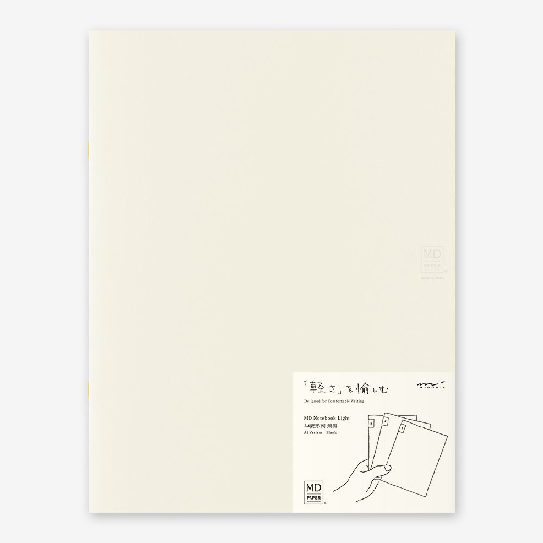 Midori MD Notebook Light A4 210 x 290mm, Blank, 3pcs pack, Label stickers, Saddle Stitched, 48 pages each, 15306006