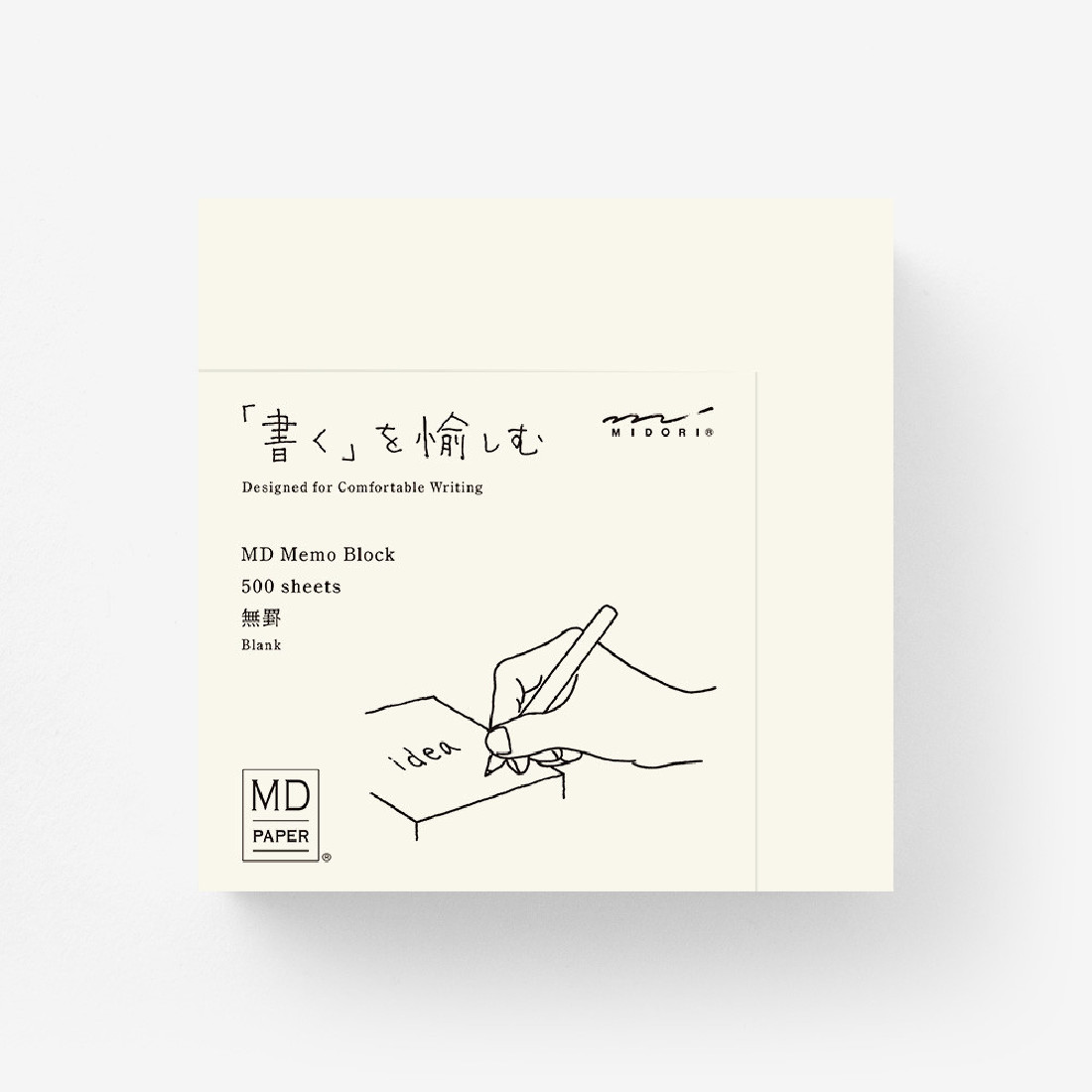 Midori MD Memo Block Blank, H100×W100×D51mm, 500 sheets 15284006