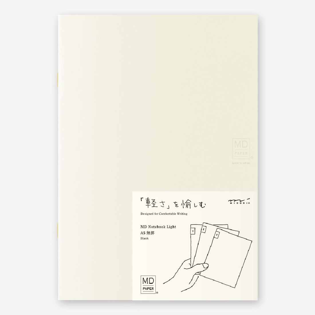 Midori MD Notebook Light A5 210 x148mm, Blank, 3pcs pack, Label stickers, Saddle Stitched, 48 pages each, 15303006