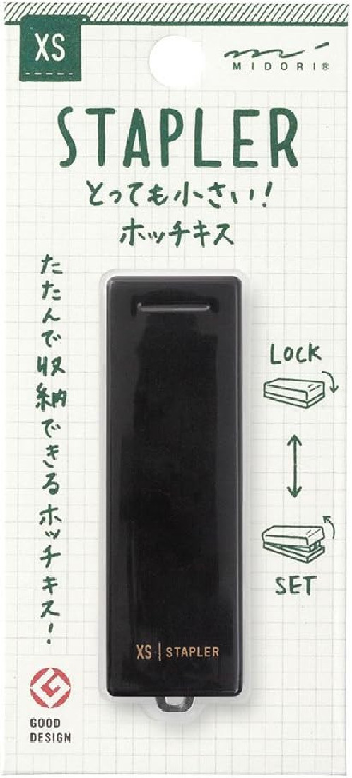 Midori XS (extra small) stapler black 35522006