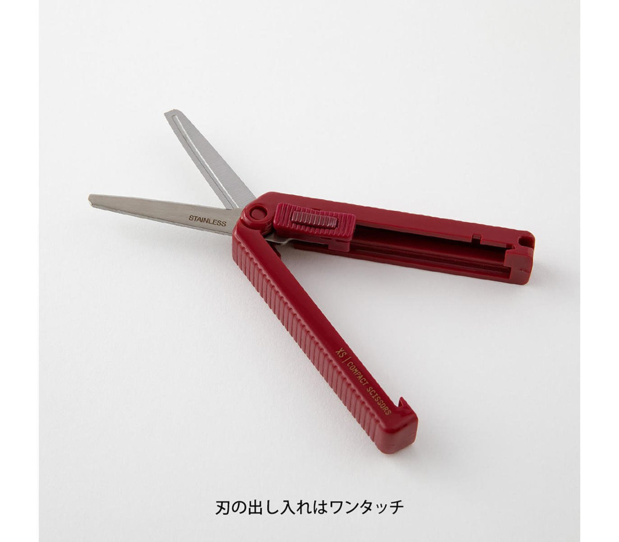 Midori XS (extra small) Compact Scissors Dark Red 35537006