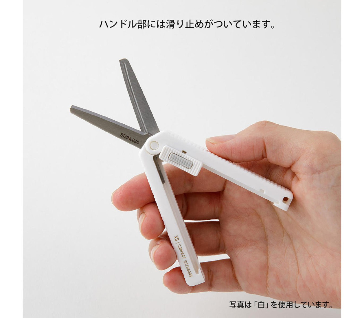 Midori XS (extra small) Compact Scissors Black 35535006