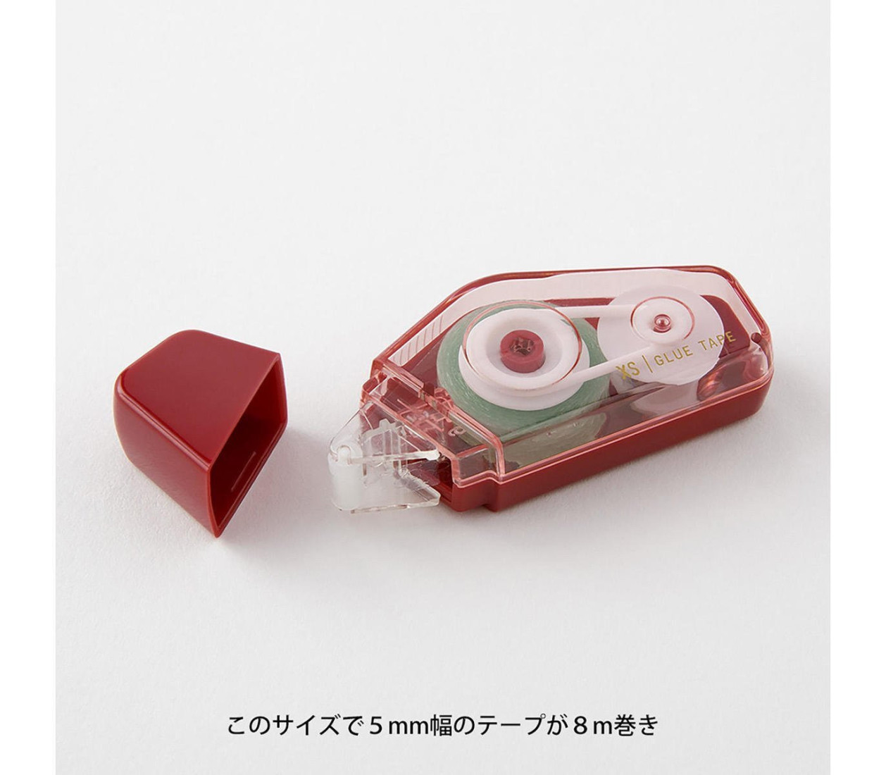 Midori XS (extra small) Glue Tape 5mm x 8m Dark Red 35520006