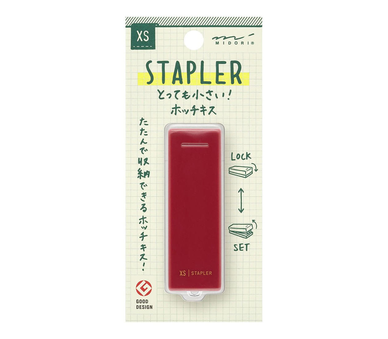 Midori XS (extra small) stapler Dark Red 35524006