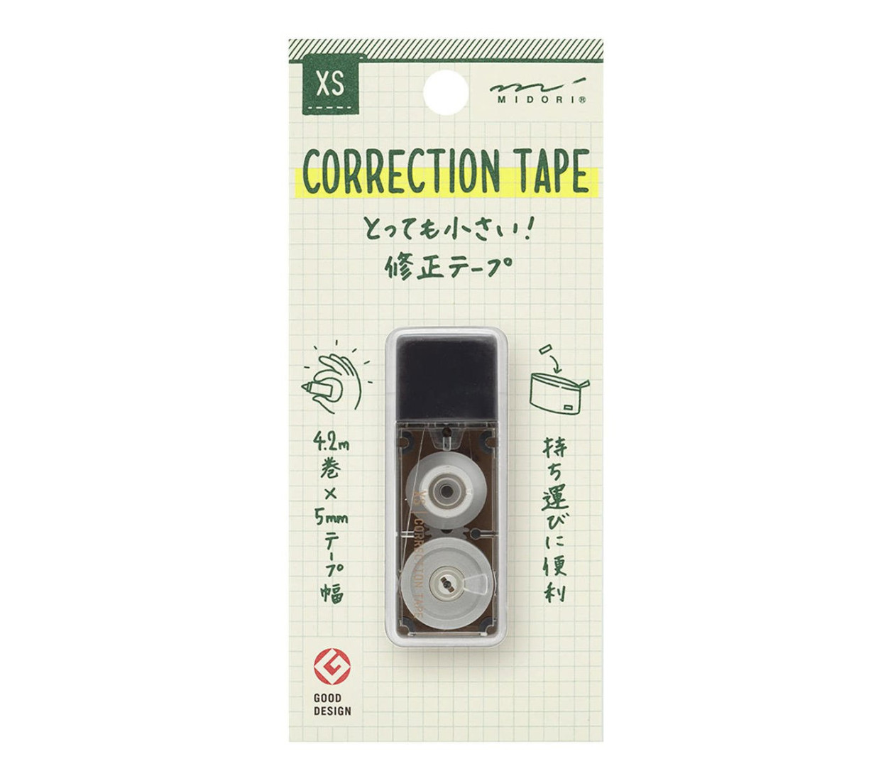 Midori XS (extra small)  Correction Tape Black 35514006