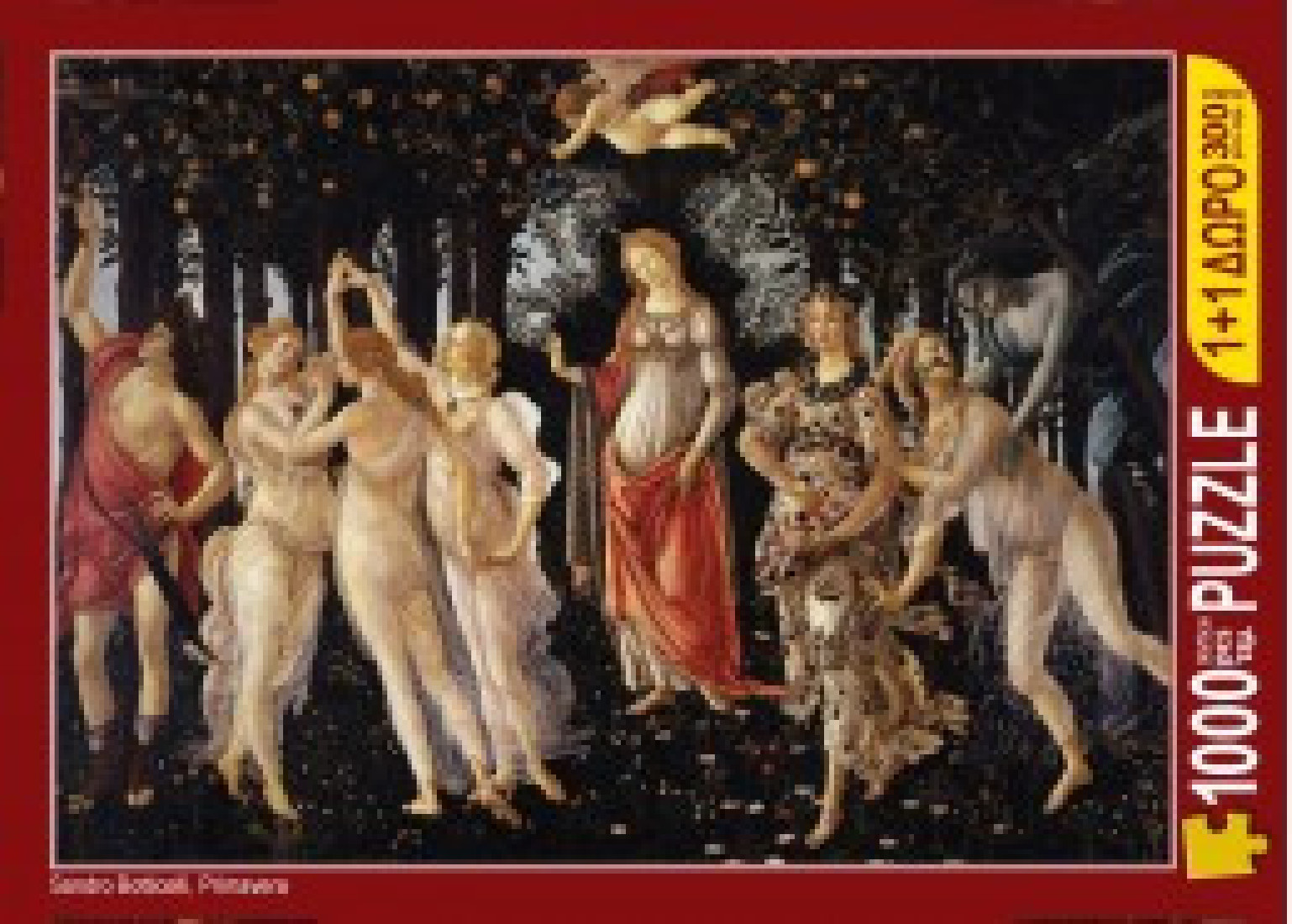 Puzzle 1000τμχ. Primavera Sandro Botticelli 122.6474 Art for you