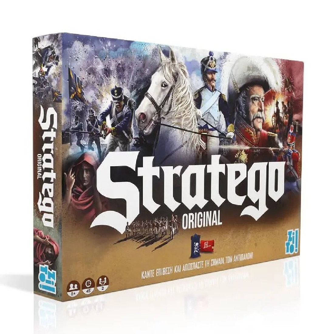 Επιτραπέζιο παιχνίδι Stratego original 551491 Zito!