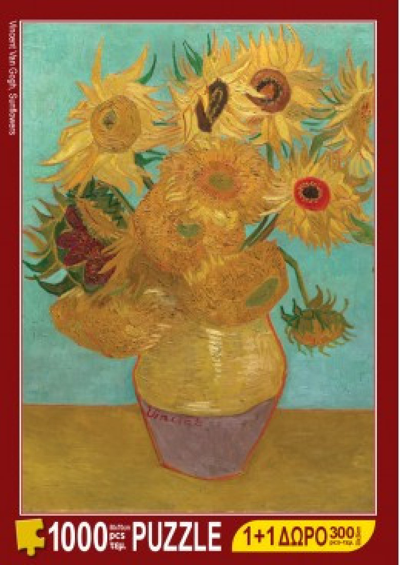 Puzzle 1000τμχ. Sunflowers Vincent Van Gogh 122.6644 Art for you