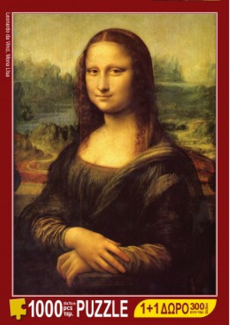 Puzzle 1000τμχ. Mona Lisa Leonardo da Vinci 122.6465 Art for you